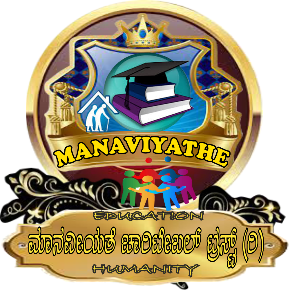 manaviyathe